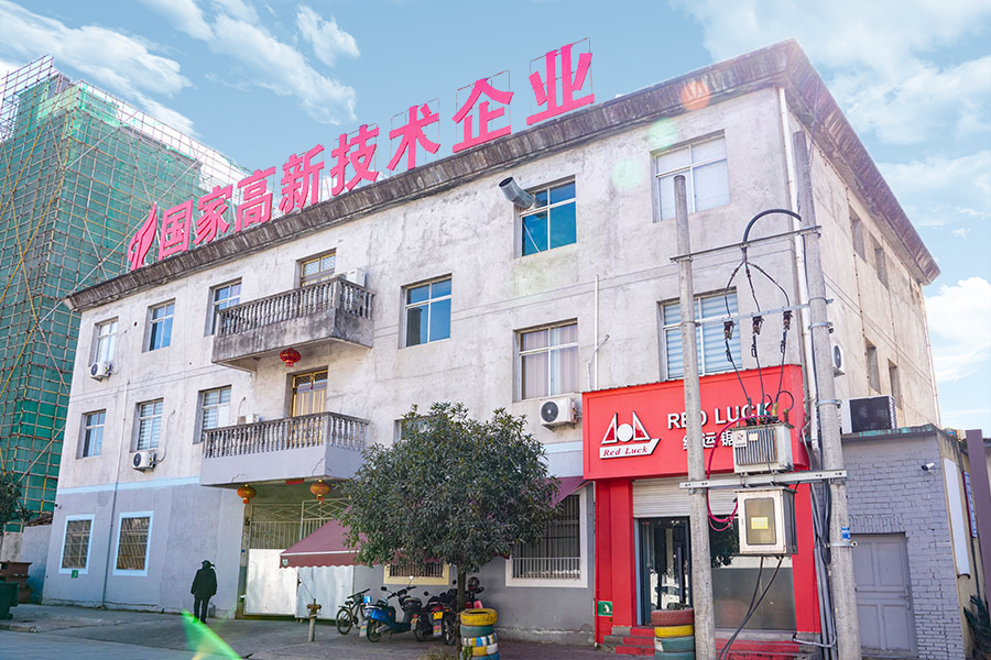 Zhejiang Hongyun Sawing Machine Co., Ltd.